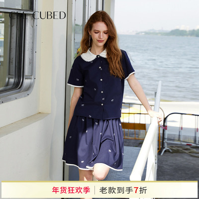 ELLIGIOI娃娃领刺绣衬衫半身裙