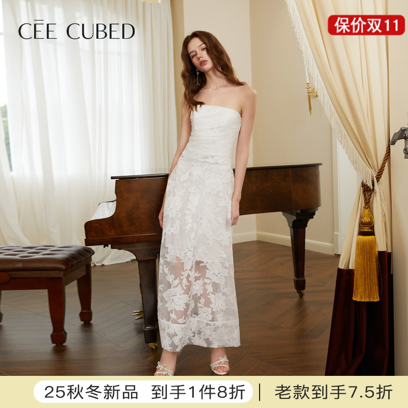 CEECUBED白色剪花烫银抹胸长裙