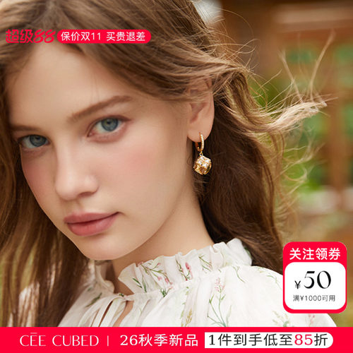 ELLIGIOI银色满钻流苏耳环