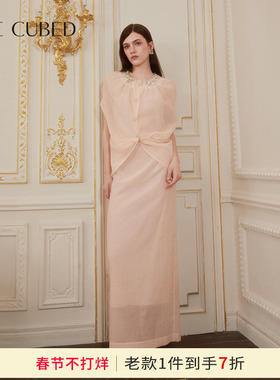 CEE CUBED橘粉不规则设计感手工钻饰两件套连衣裙2025年春夏新款