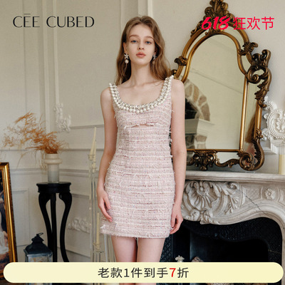 CEECUBED浅粉花纱无袖连衣裙