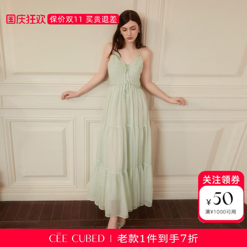 CEECUBED雪纺系带吊带连衣裙