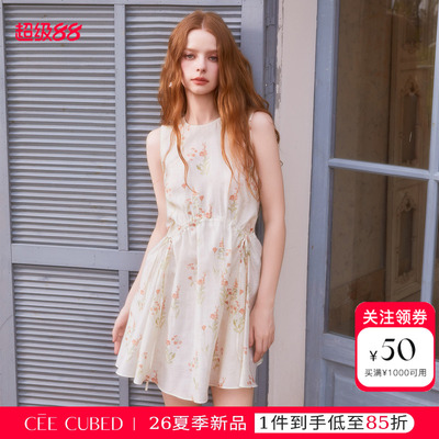 ELLIGIOI米白蝴蝶结立体花朵装饰小礼裙收腰连衣裙女2026夏季新款