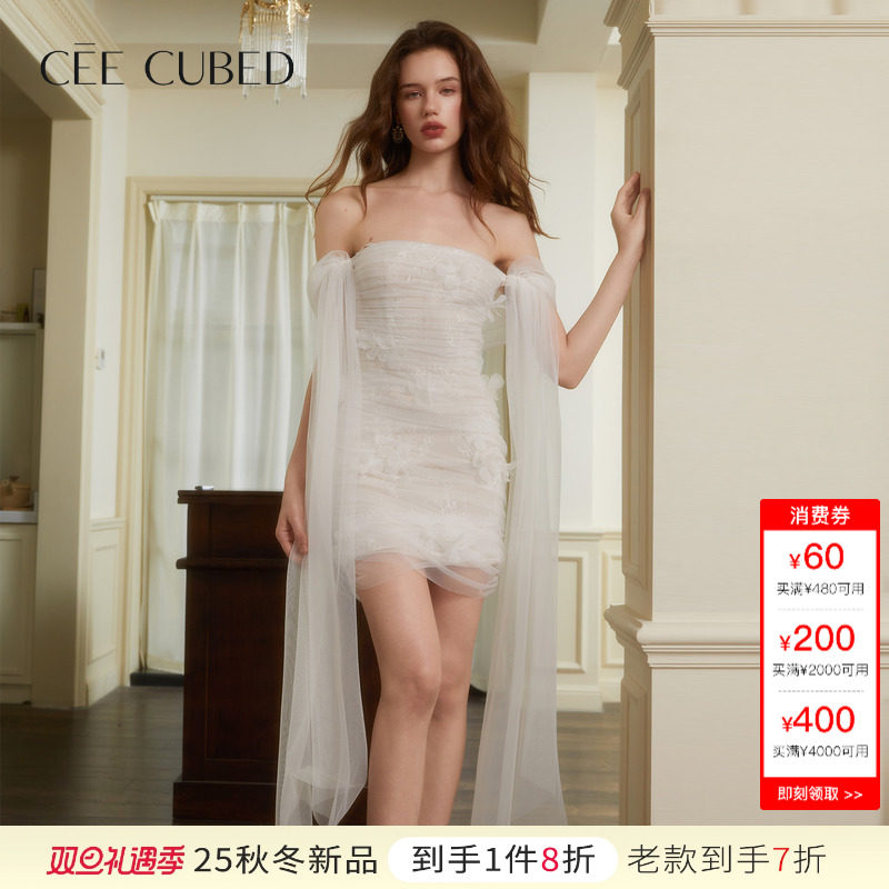 CEECUBED蕾丝飘纱抹胸连衣裙