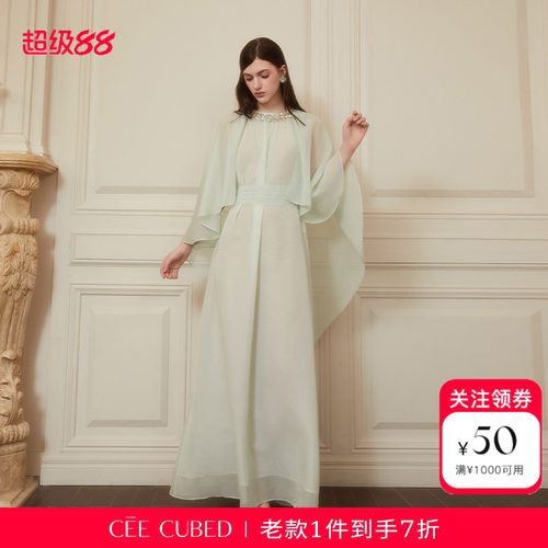 CEECUBED雪纺披肩斗篷连衣裙