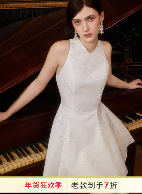 卢远【心动的信号】同款CEE CUBED矿银烫钻A摆背心连衣裙礼服裙女