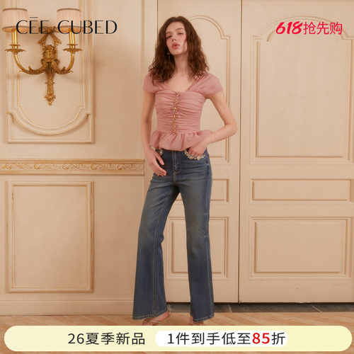 CEECUBED荷叶边无袖衬衫牛仔裤