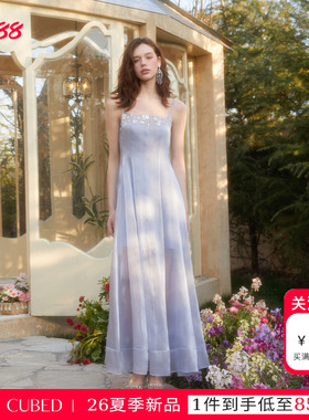 CEE CUBED雾蓝手缝花朵亮片大摆吊带裙长款礼服裙子女26夏季新款