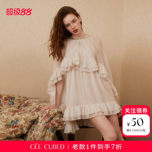 CEECUBED荷叶边中长袖斗篷礼裙