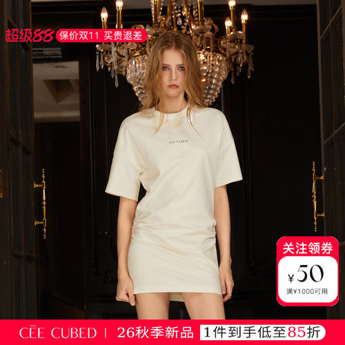 CEECUBED米白珍珠贝母装饰T恤裙