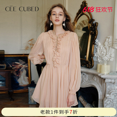 CEECUBED雪纺钻链花边连衣裙