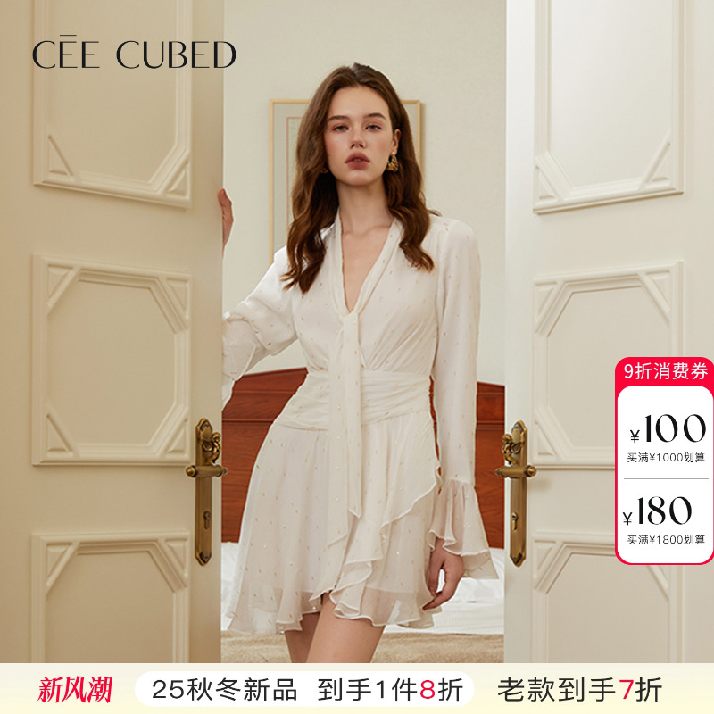 CEECUBED真丝V领飘带长袖连衣裙