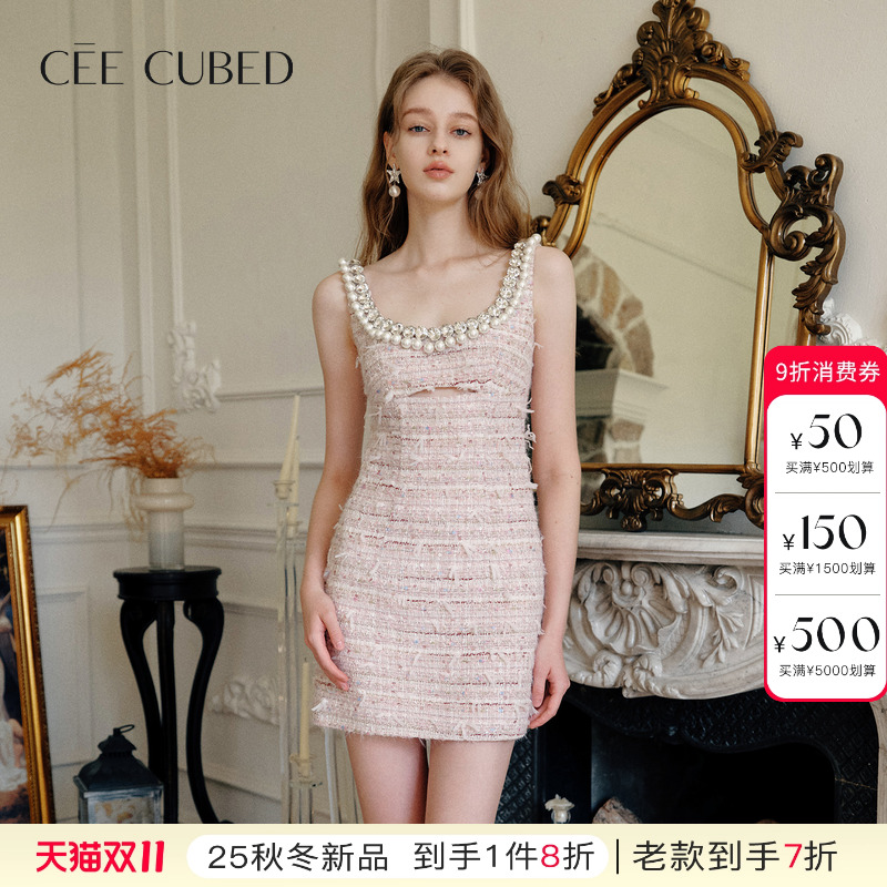 CEECUBED浅粉花纱无袖连衣裙