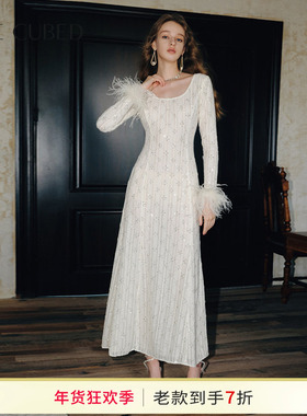 马丽亚同款CEE CUBED优雅针织钩花钉珠温柔风收腰羽毛拼接连衣裙