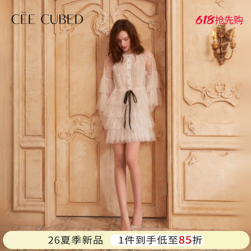 CEECUBED蕾丝层叠长袖蛋糕裙