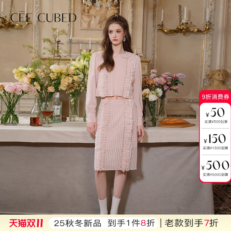 ELLIGIOI花边娃娃领短衬衫半裙