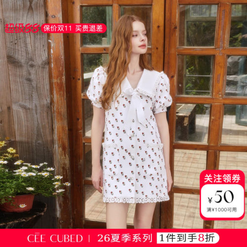 ELLIGIOI浪漫小花法式花边蝴蝶结泡泡袖贴袋连衣裙女2026夏季新款