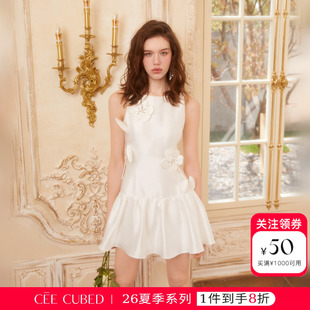 明星同款CEE CUBED珍珠白立体花朵钻饰短款蓬蓬连衣裙小礼服女26S