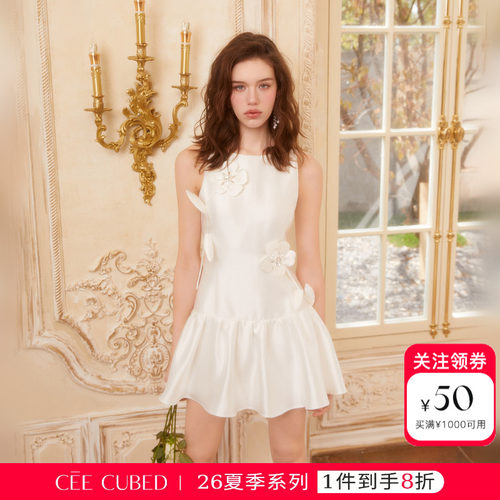 CEECUBED珍珠白无袖蓬蓬小礼裙