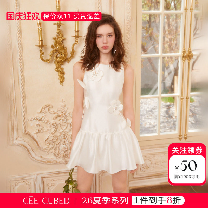 明星同款CEE CUBED珍珠白立体花朵钻饰短款连衣裙小礼服女图片