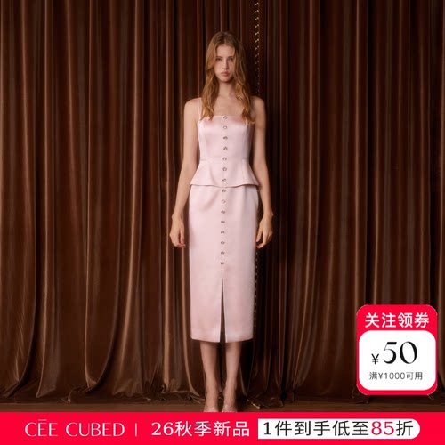 CEECUBED钻扣装饰无袖连衣裙