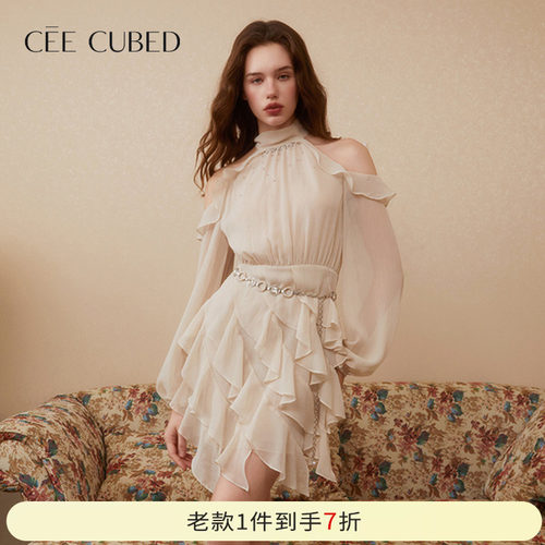 CEECUBED荷叶边碎钻漏肩连衣裙