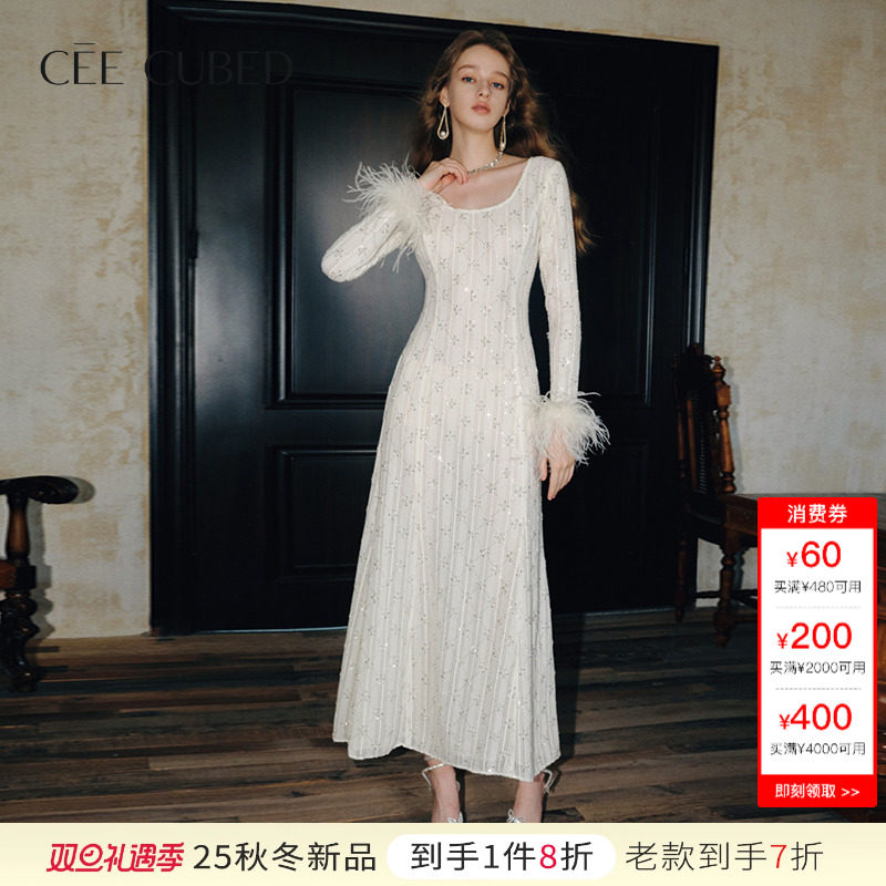 CEECUBED针织钉珠收腰连衣裙