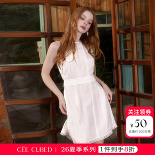 ELLIGIOI白色天丝刺绣烫钻无袖系带收腰连衣裙女2026夏季新款