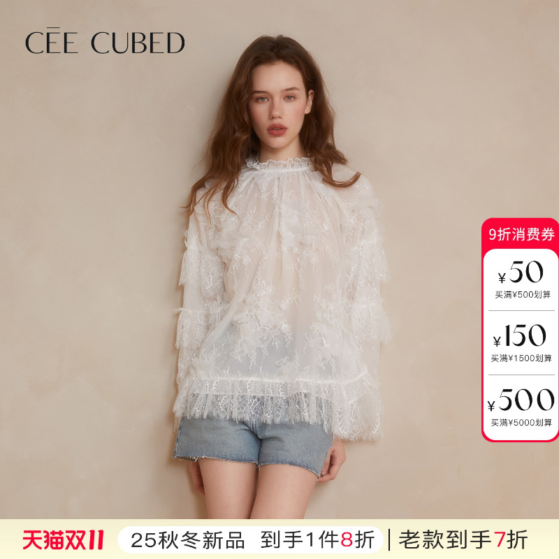 CEECUBED蕾丝边长袖衬衫上衣