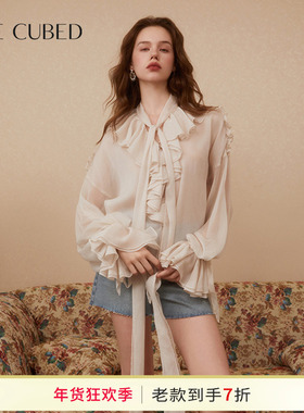 CEE CUBED米灰荷宽松叶边飘带泡泡袖长袖V领衬衫上衣女25早秋新款