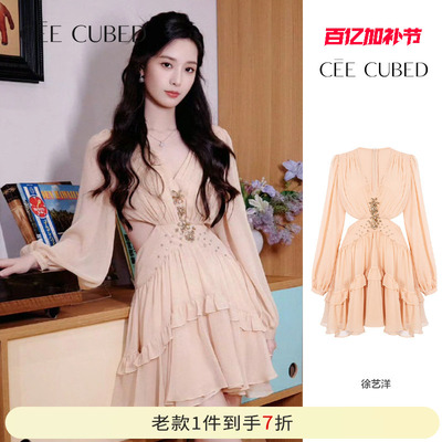 CEECUBED雪纺钻饰露腰深V连衣裙