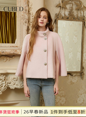 CEE CUBED浅粉色钻扣可拆卸毛领毛呢斗篷式短外套女26早春新款
