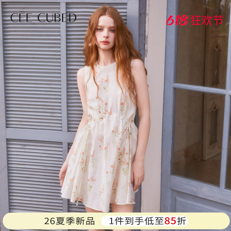 ELLIGIOI米白蝴蝶结立体花朵装饰小礼裙收腰连衣裙女2026夏季新款