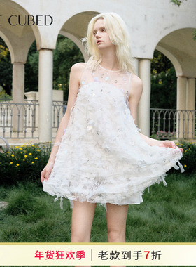 姜贞羽同款ELLIGIOI手工缀饰烂漫蕾丝毛须无袖减龄公主连衣裙新款