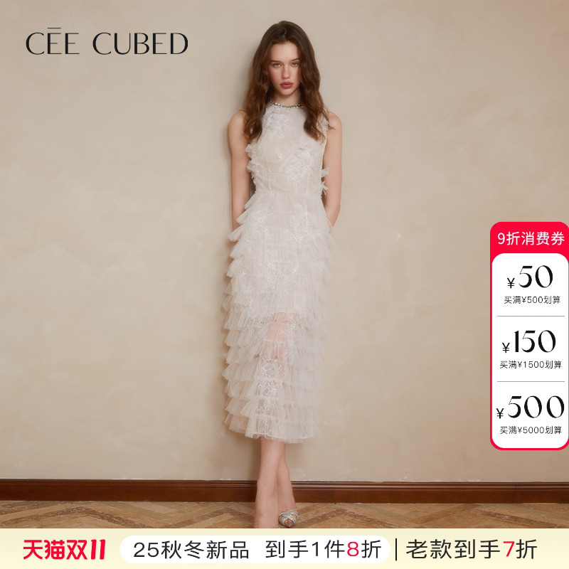 CEECUBED白色无袖蛋糕裙连衣裙