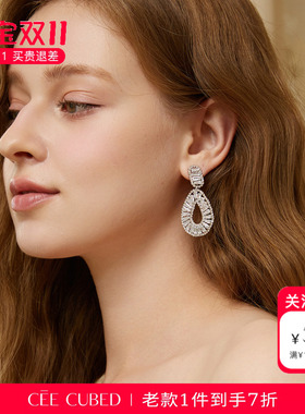 CEE CUBED银色水滴蝴蝶结珍珠钻饰耳环耳饰耳钉女2026年早春新款