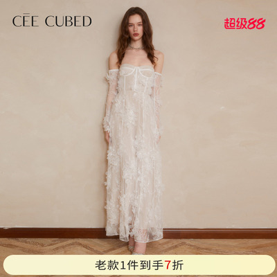 CEECUBED长袖一字肩抹胸连衣裙
