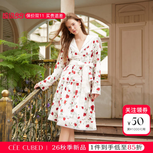 ELLIGIOI海军领花朵衬衫半裙套装