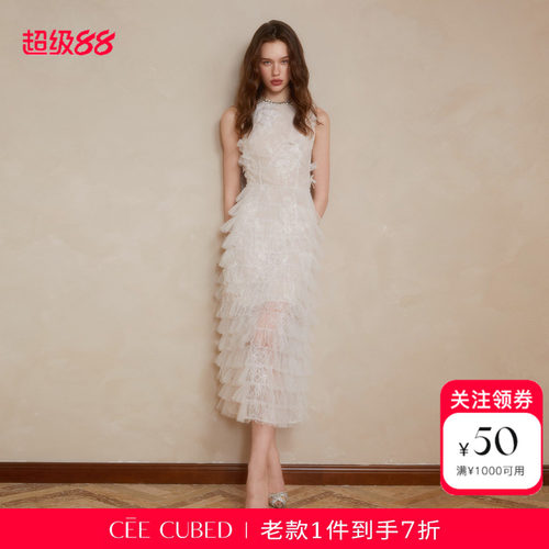 CEECUBED白色无袖蛋糕裙连衣裙