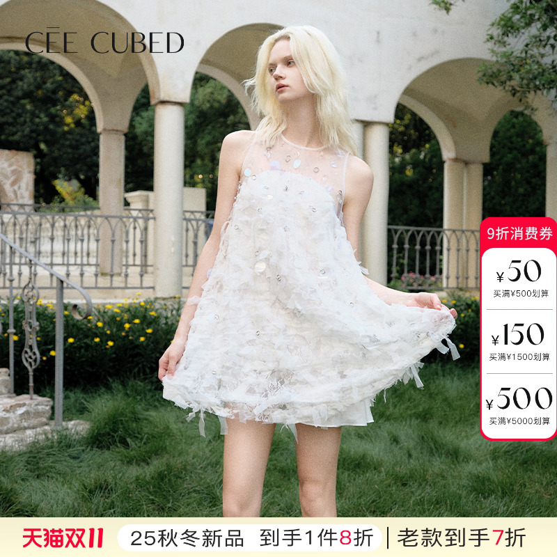 ELLIGIOI蕾丝缀饰无袖公主连衣裙
