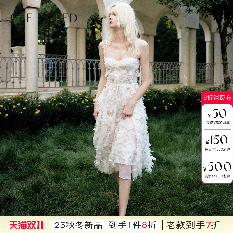 ELLIGIOI蕾丝吊带重工连衣裙