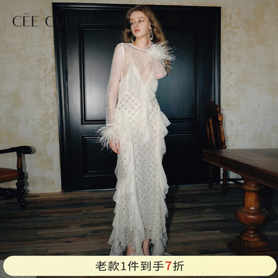 CEECUBED荷叶边流苏吊带连衣裙