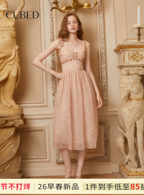 CEE CUBED蜜桃粉花朵钻饰吊带蓬蓬裙礼服收腰连衣裙女26早春新款