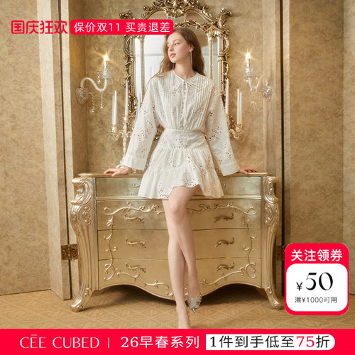 CEECUBED叠褶镂空绣花连衣裙女
