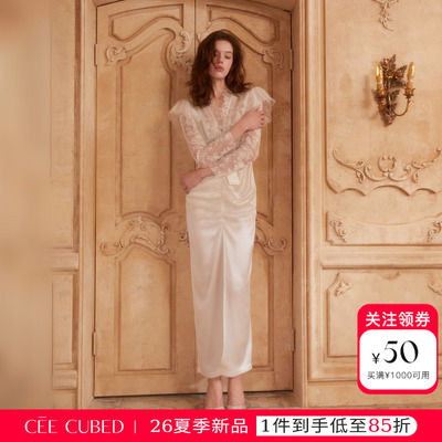 CEECUBED醋酸抽褶长袖连衣裙