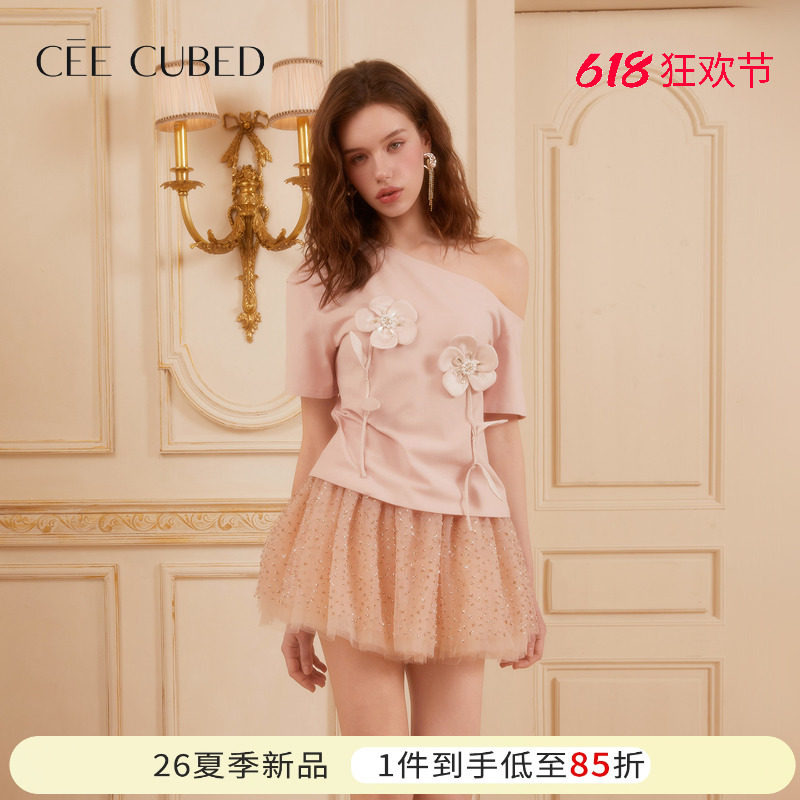 CEE CUBED橘粉漏肩立体花朵短T恤烫钻网纱蓬蓬裙子女26夏季新款