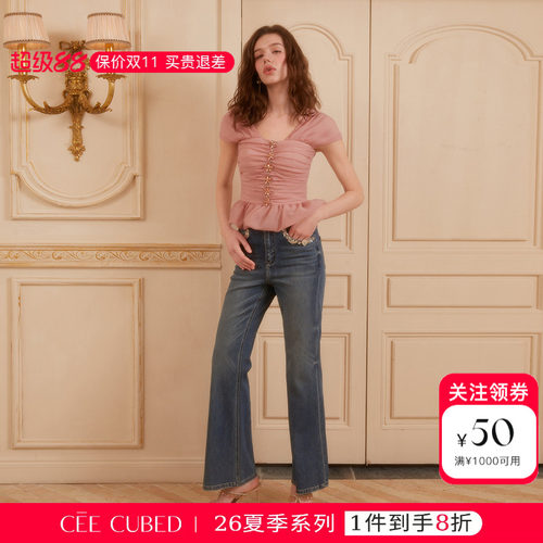 CEECUBED荷叶边无袖衬衫牛仔裤