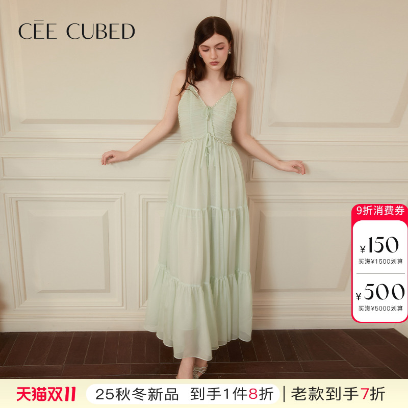 CEECUBED雪纺系带吊带连衣裙