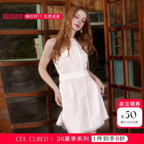ELLIGIOI白色天丝刺绣烫钻无袖系带收腰连衣裙女2026夏季新款
