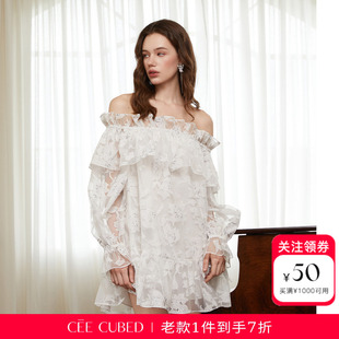 CEE CUBED白色剪花烫银荷叶边一字肩浪漫泡泡袖连衣裙女2026新款